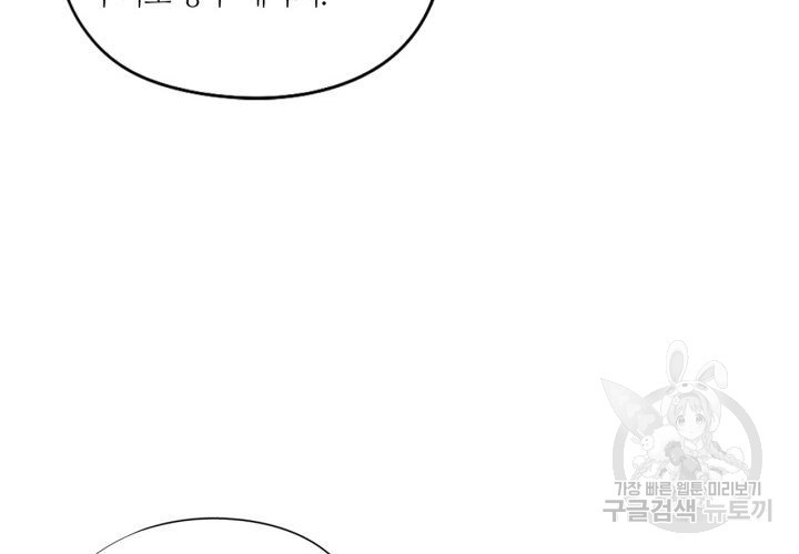 1640571235916yrfc6f9log.jpeg