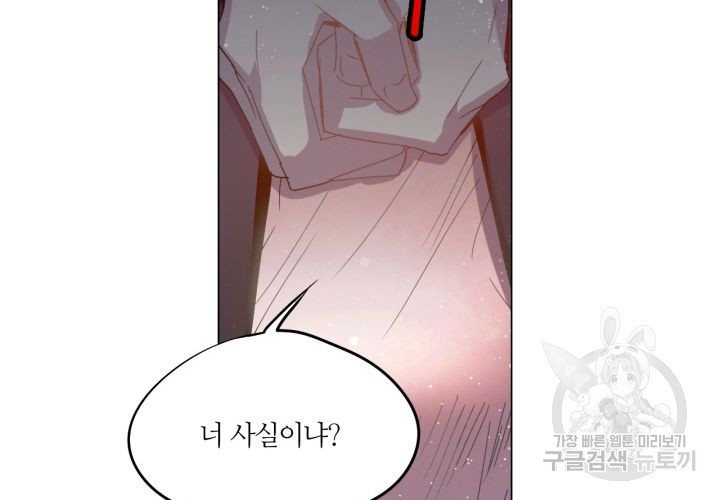 1640571261275ej1nqh3j0ov.jpeg