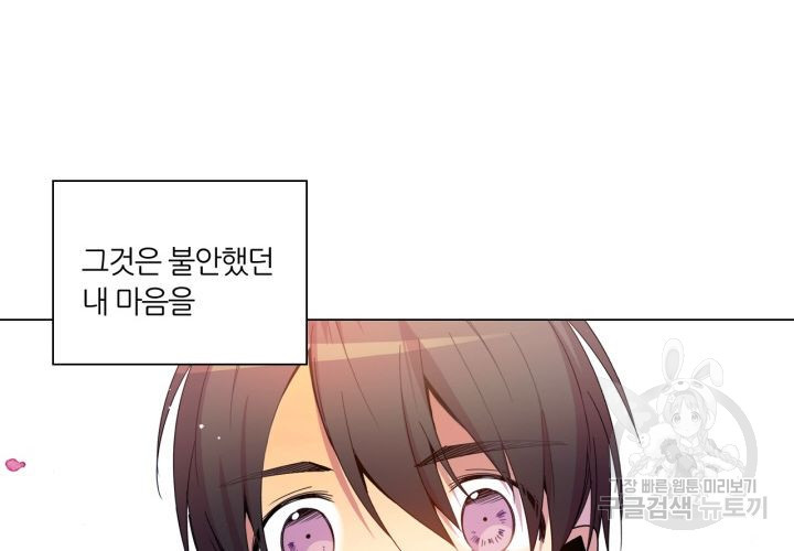 16405713543695wgutyd9hoc.jpeg