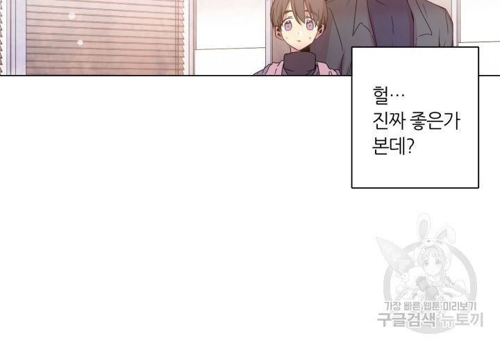 1640571358826ug6o3y2smes.jpeg
