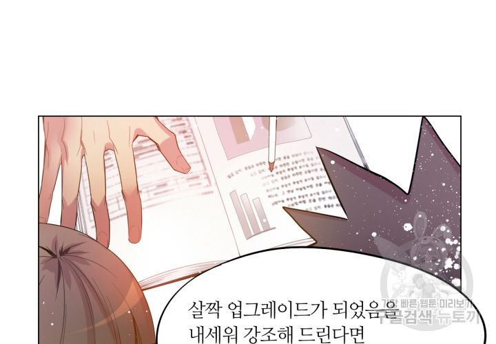 1640571360987pnvm6rs42ao.jpeg
