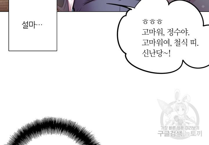 1640571365642yb9mwzic88s.jpeg