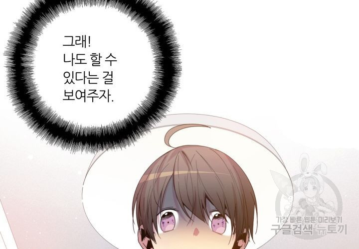 164057136907827s5ltsmndn.jpeg