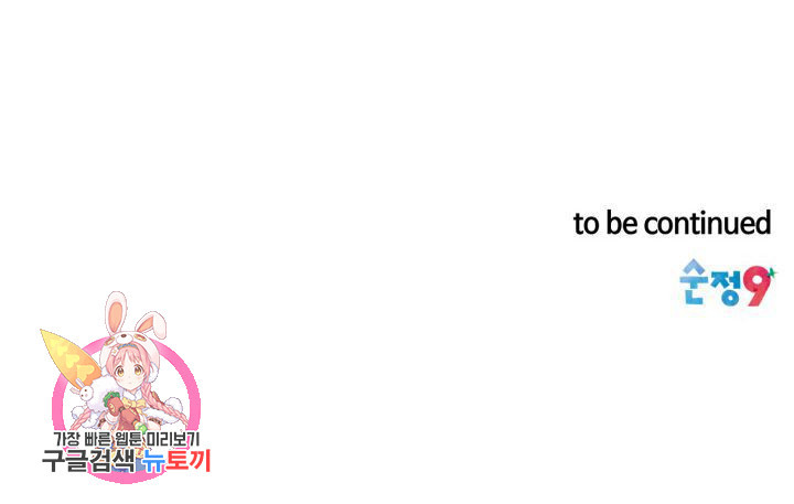 1640571370513wtww4tweuto.jpeg