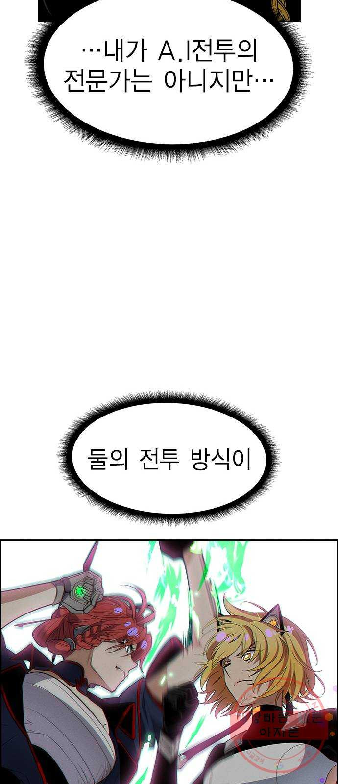 164062295782646l2bmpi57x.jpeg