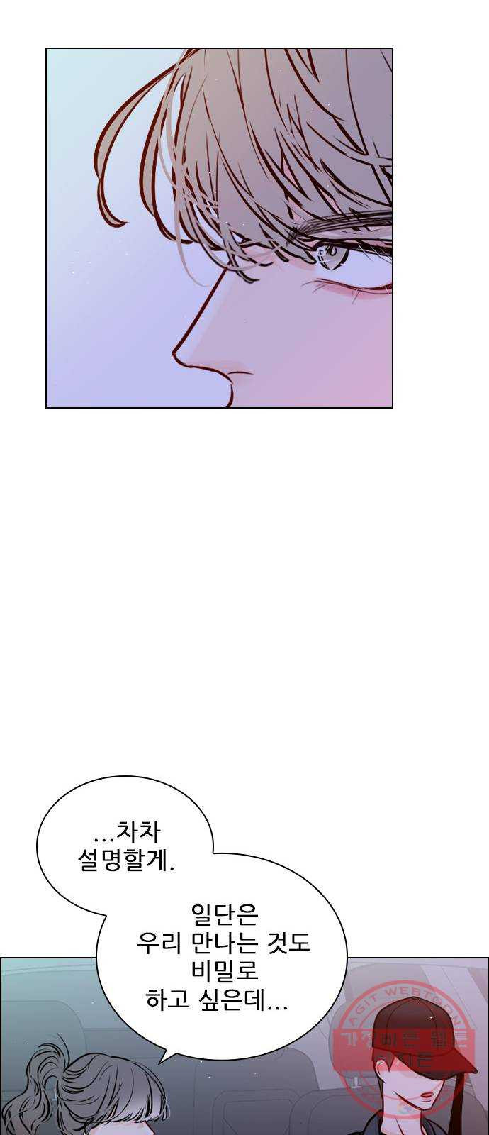 1640622743372oev31syjhz.jpeg