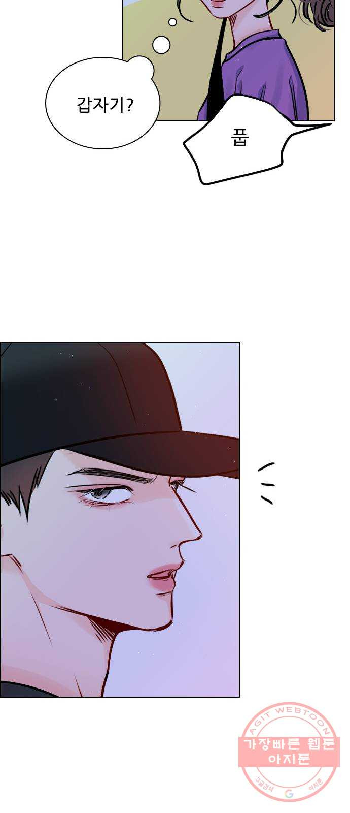1640622743580pnghidx4z5.jpeg