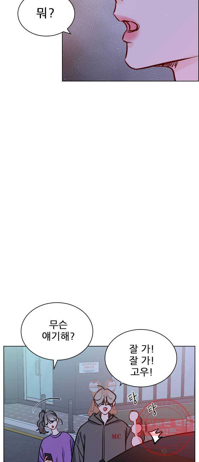 16406227450955vxah3cmrlk.jpeg