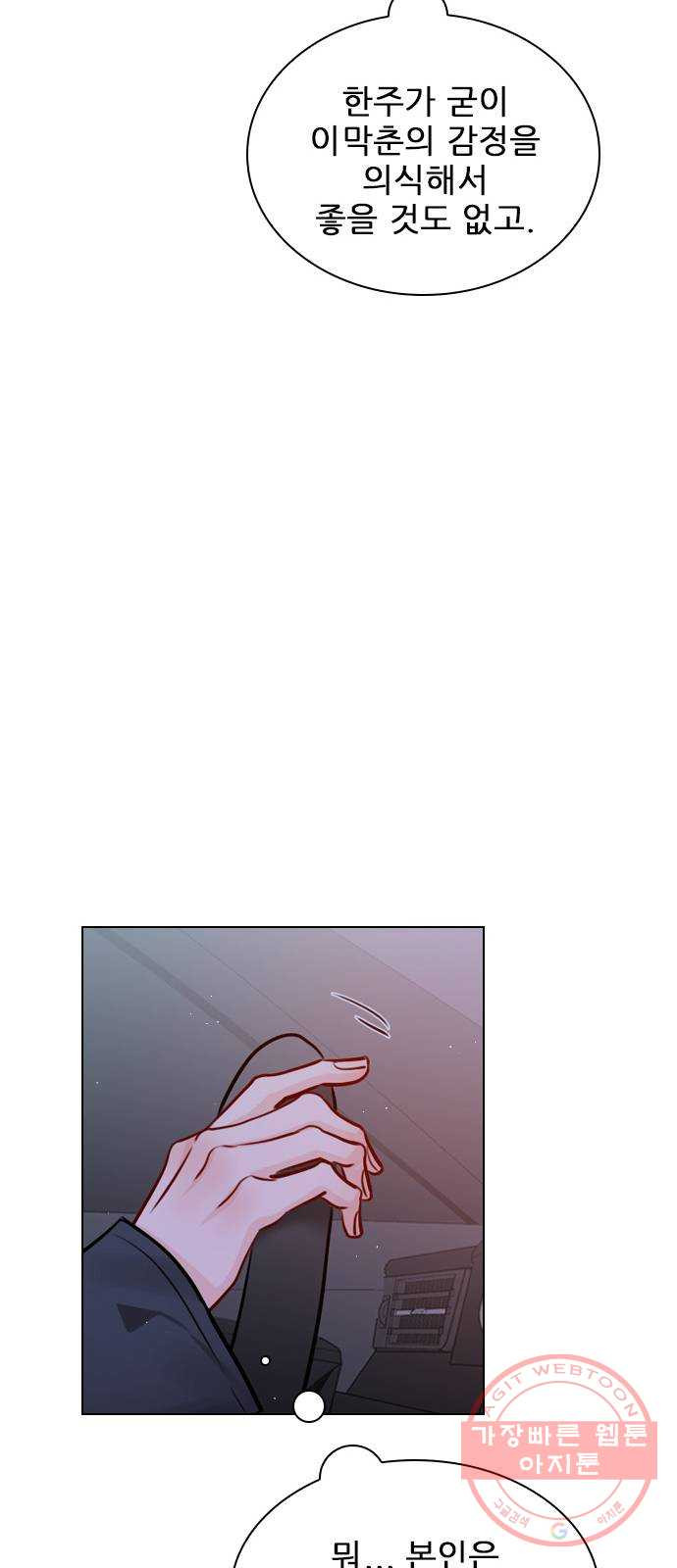 1640622745416opjqfevj7l.jpeg