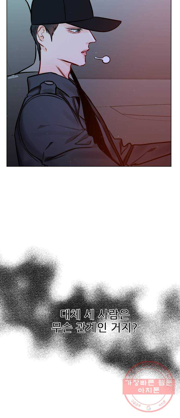 1640622745763x7msuykdfes.jpeg
