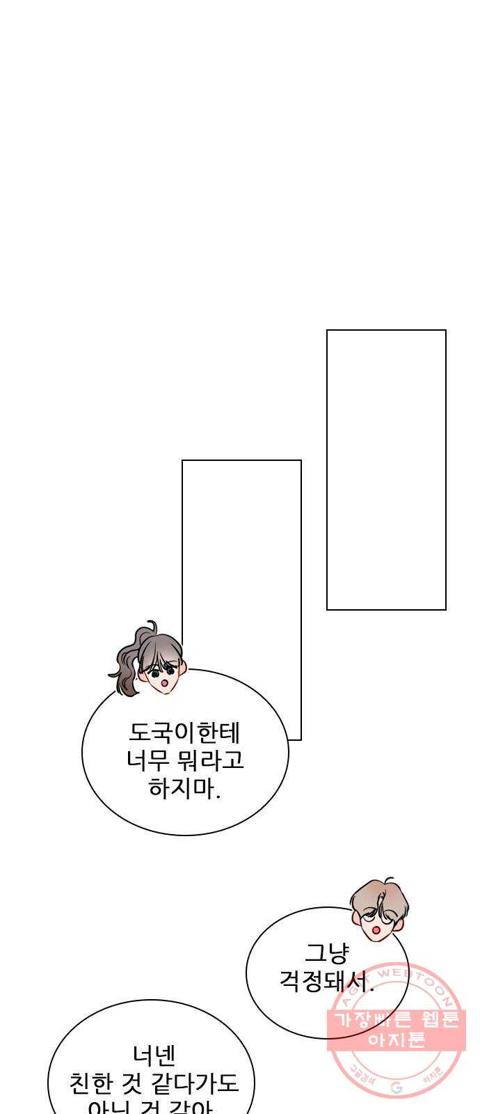 1640622745881889w6jnjkeq.jpeg