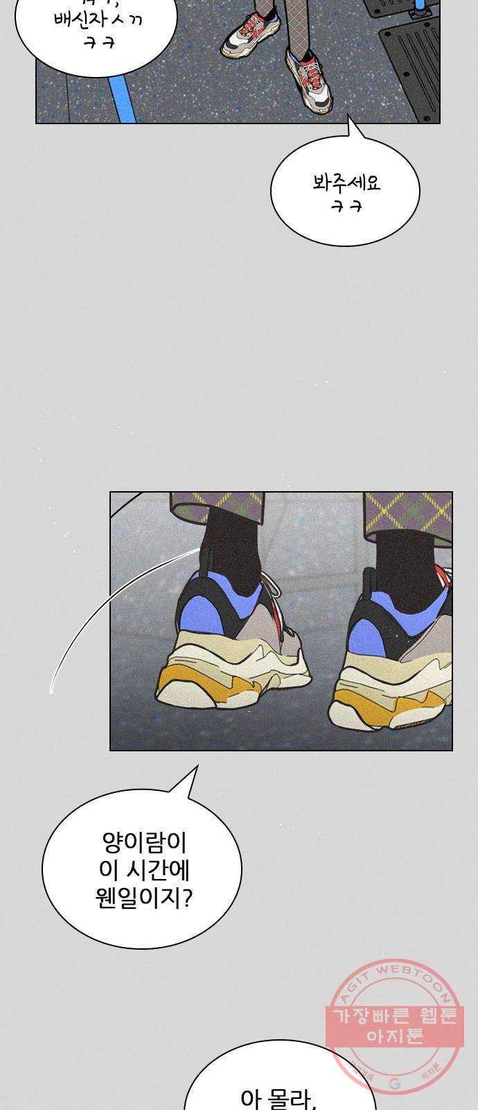 1640622747746cqyr0opl71u.jpeg