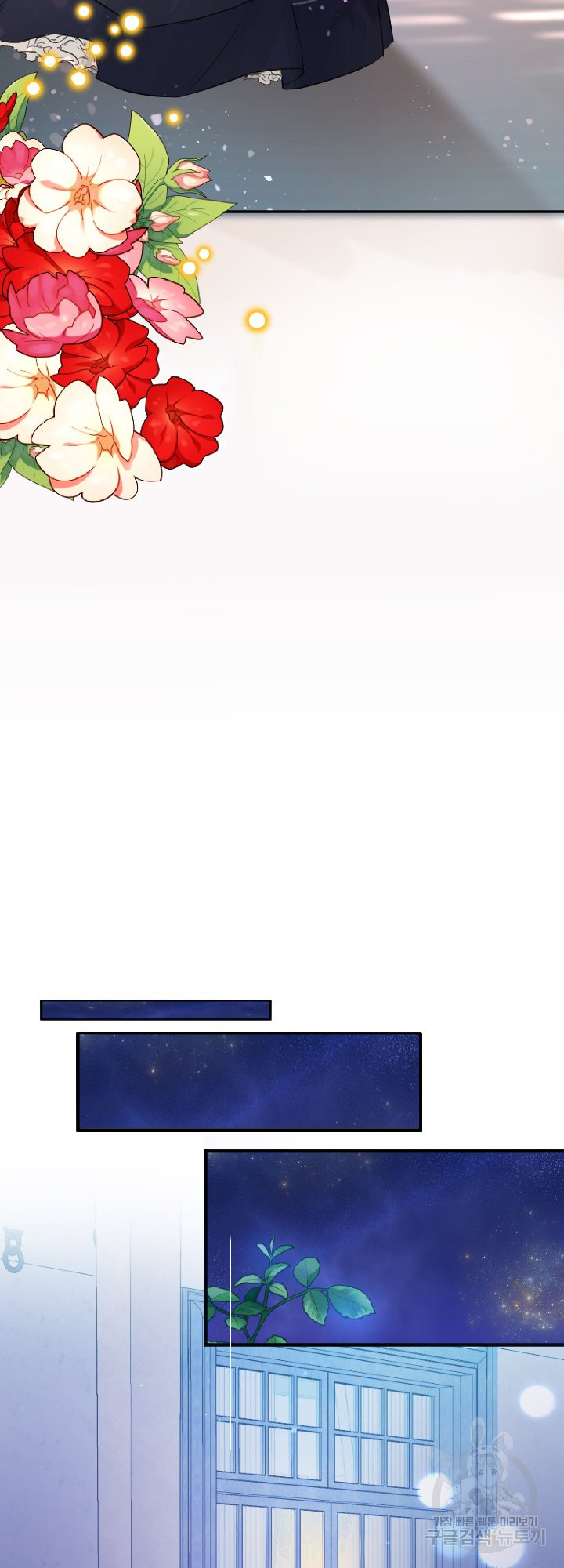 1640623516491pollohasmwg.jpeg