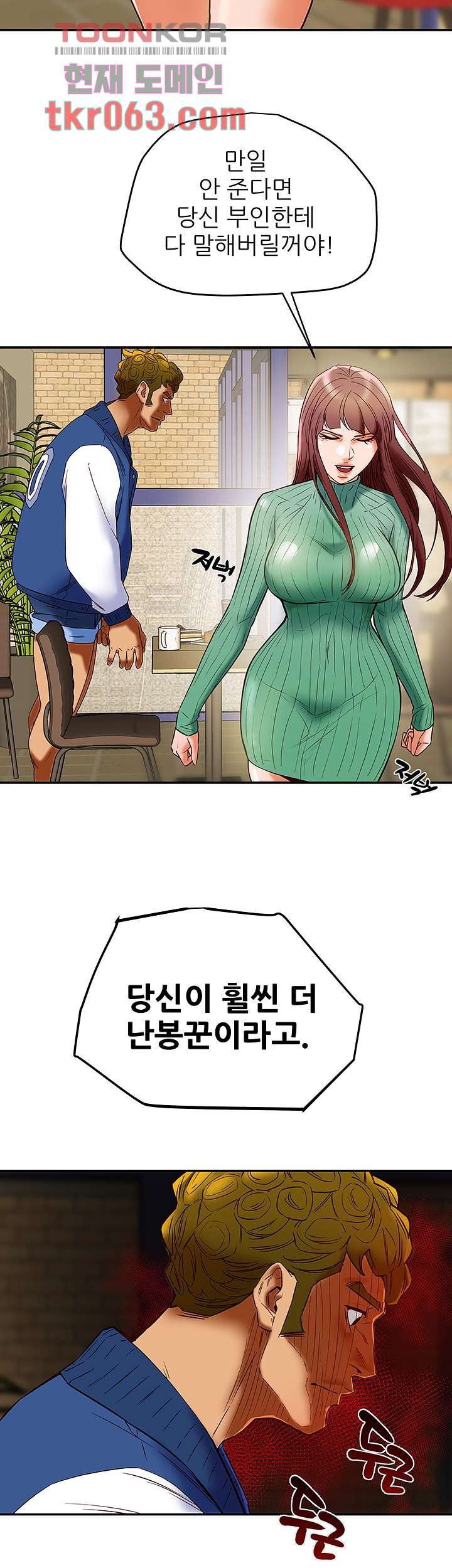 1638509767259dik2bj7geg.jpeg