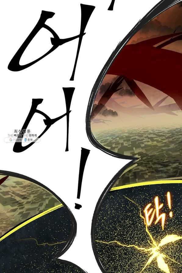 1638510492548t3o1yj5iix.jpeg