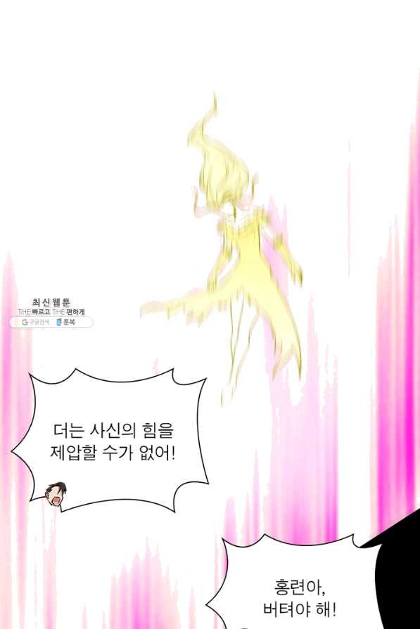 1638510501092gzlpc5jsxrn.jpeg