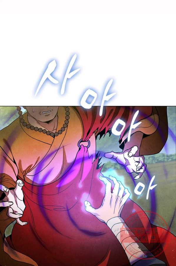 1638544753886c900589wpu.jpeg