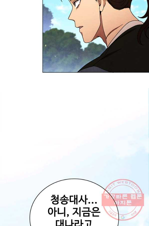 1638544755513z9u5o5m7yo.jpeg
