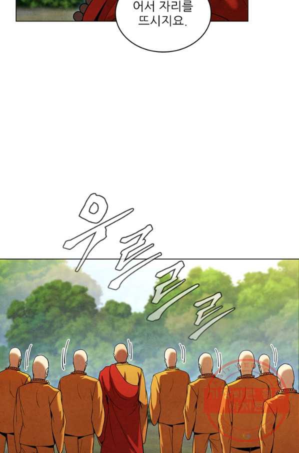 1638544756166gx184vcoa7.jpeg