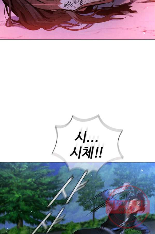 16385447587647phwt2yimpo.jpeg