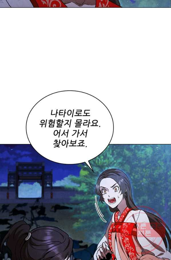 1638544760181vdew6j2mb7p.jpeg