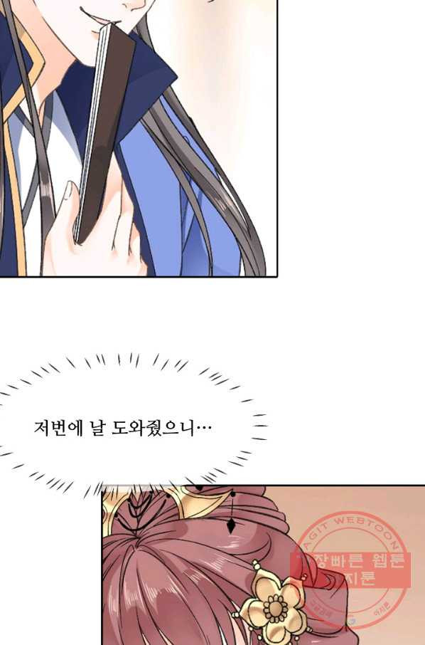 1638530134069xk1arr4wwth.jpeg