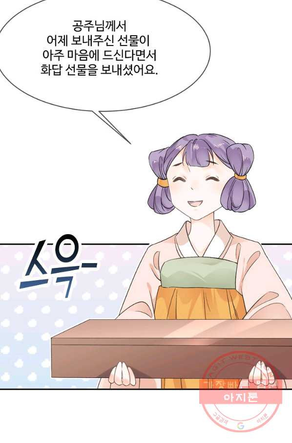 1638530135751oagydou3ihh.jpeg