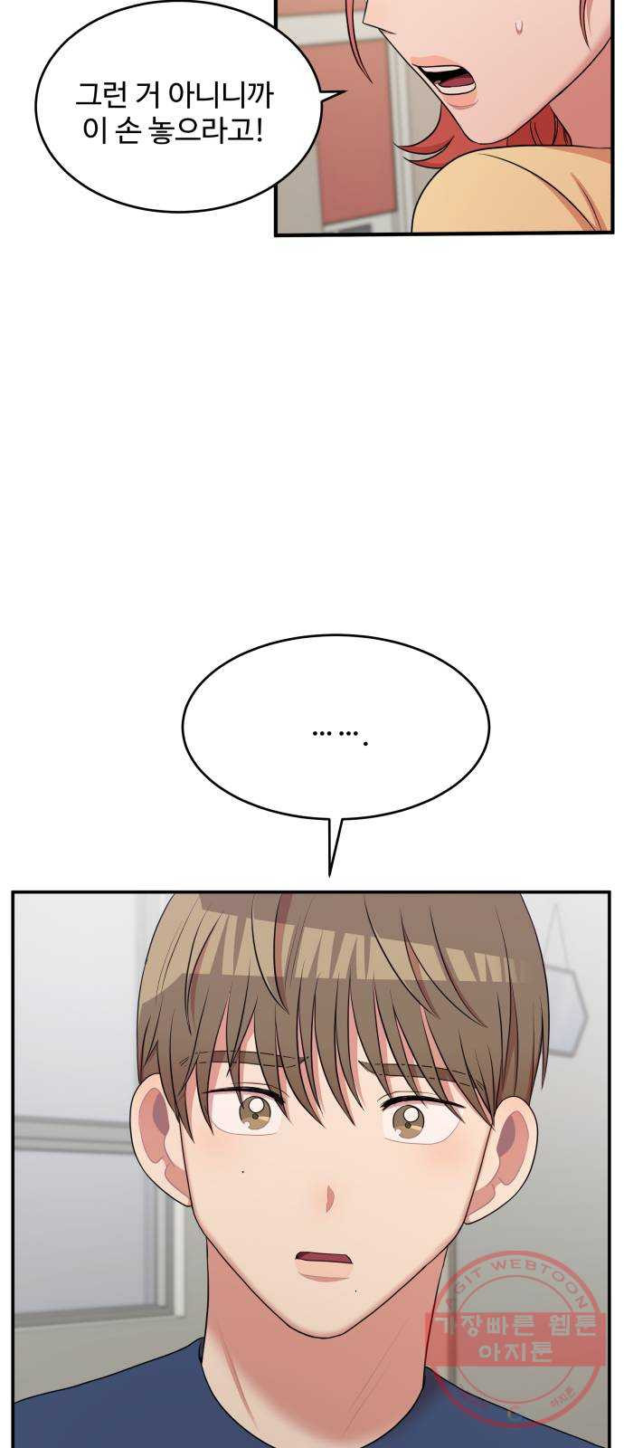 1638546899755tfwl563qhvh.jpeg