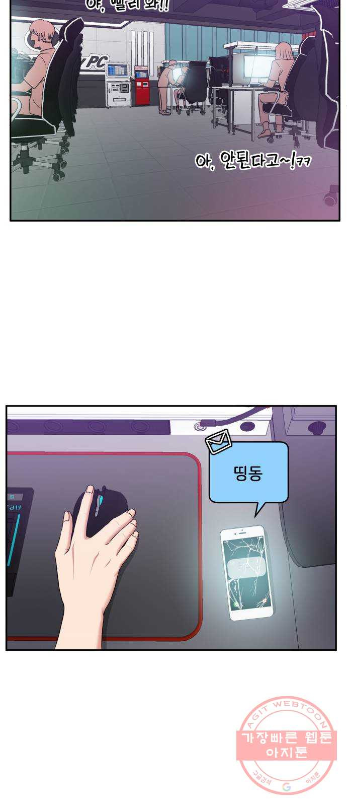 1638546902090guyhszoinzi.jpeg