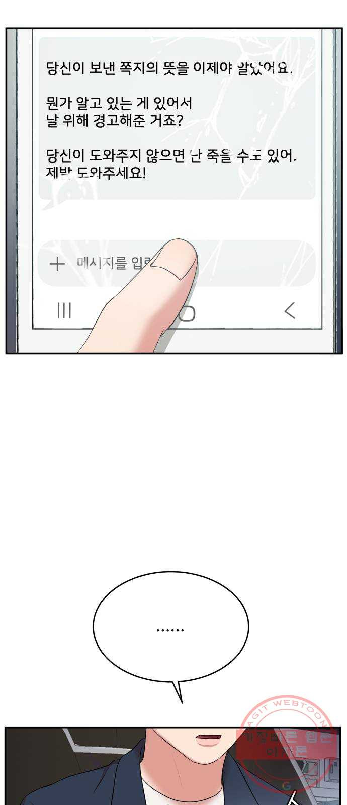 1638546902200hq548fxior.jpeg