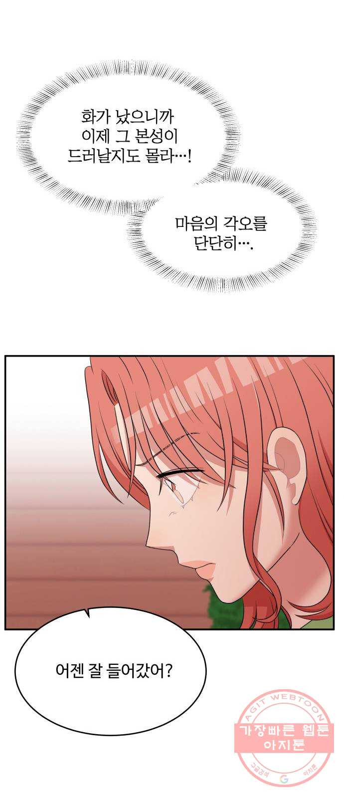 1638546904135km4xgzqv7vm.jpeg