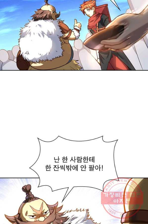 1638520207071tv45m22b27c.jpeg