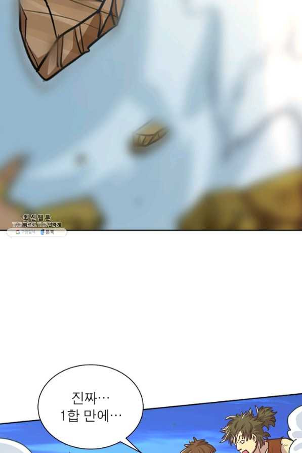 1638520241551u7nva12w3x.jpeg
