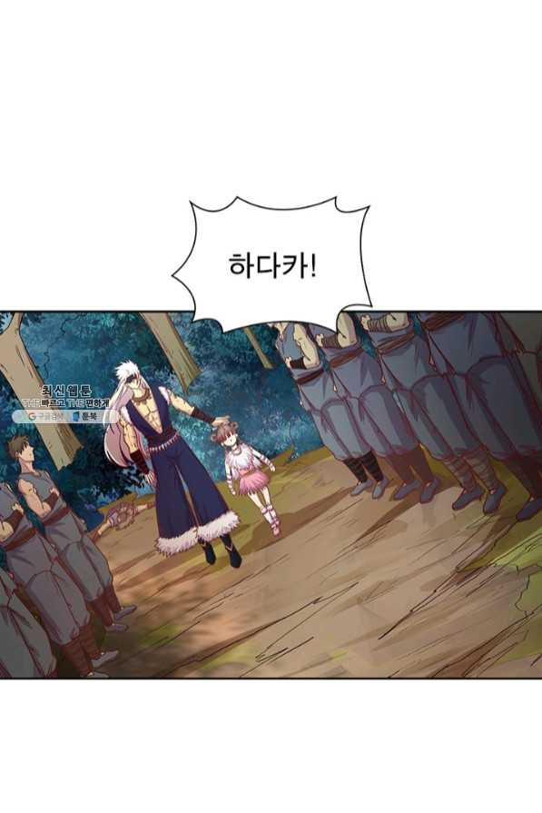 1638520242407c6xp685n43a.jpeg