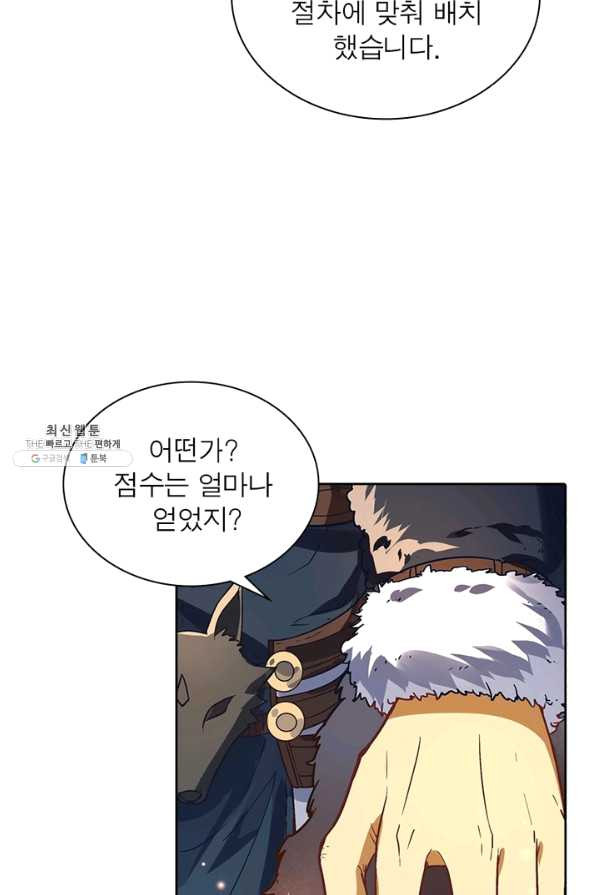 16385203840702toogzzkcls.jpeg