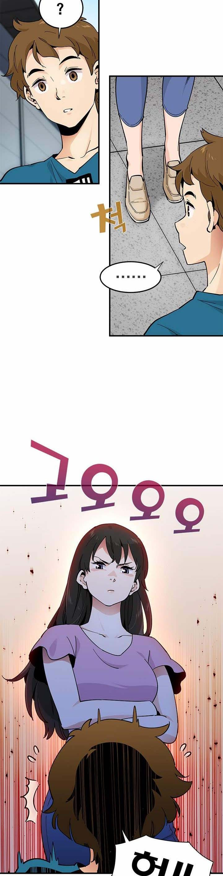 1638463633837wswoex5kr4c.jpeg