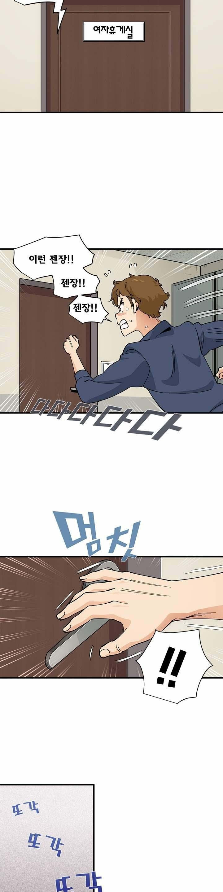 1638463635113npm0bg8ren.jpeg