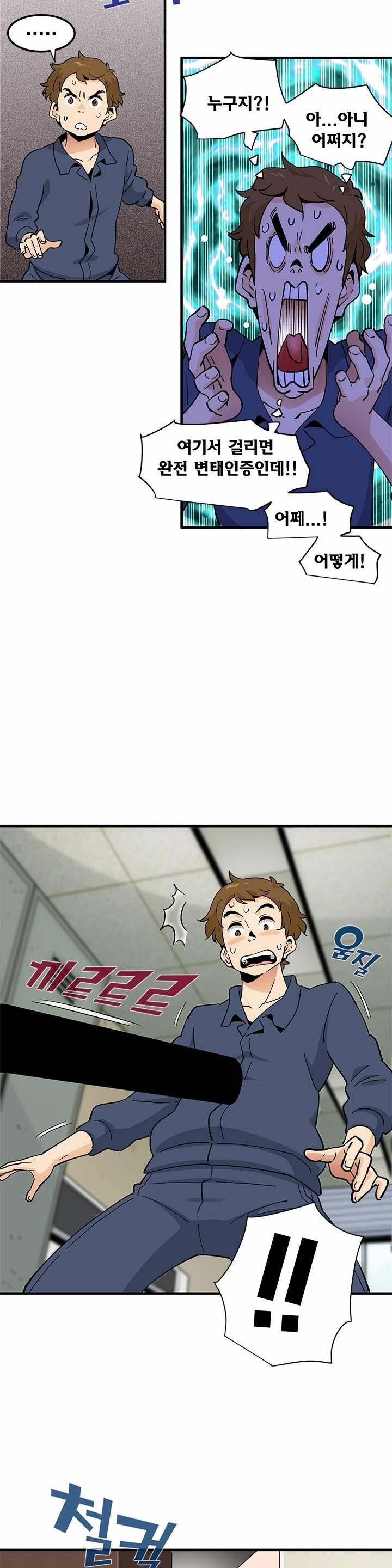 1638463635225n3mia0bc7id.jpeg
