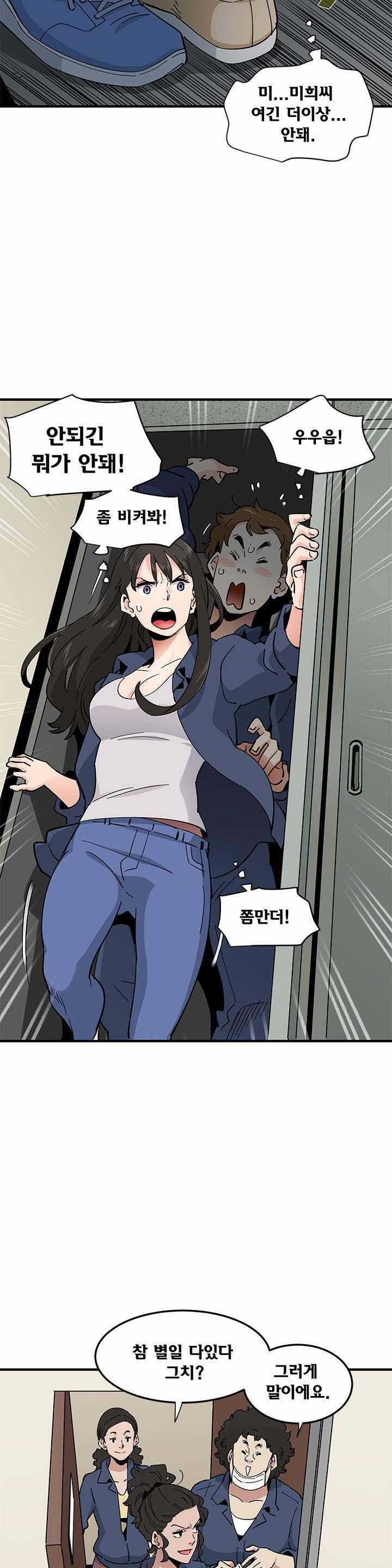 1638463636093nv0d19629p.jpeg