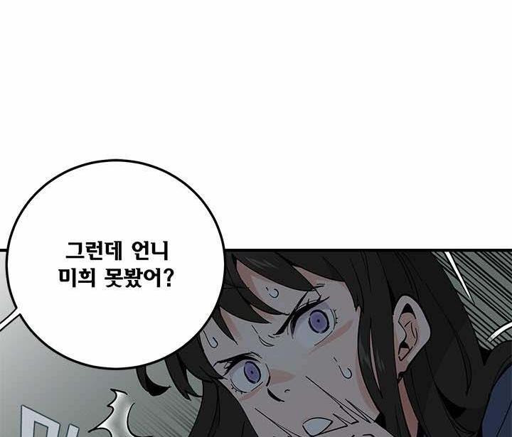 1638463637262krcpj1h7ou.jpeg