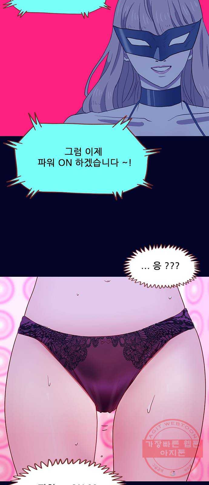 1638547086344vr3tw50dpo.jpeg