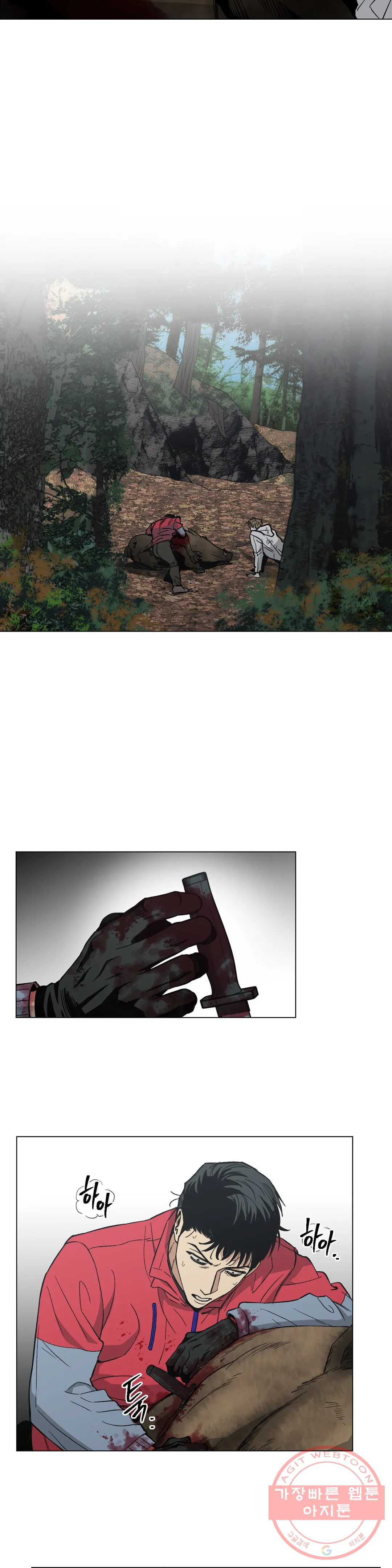 1638545822716ro0ycsk4pb.jpeg