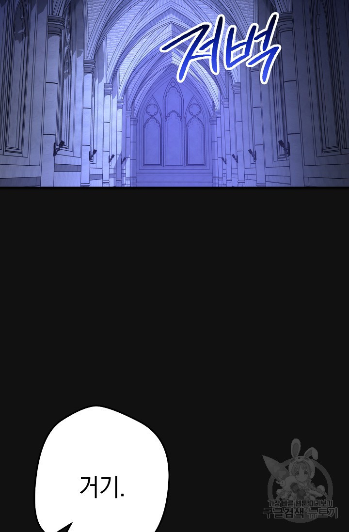 1638464315293x67dpelvpc8.jpeg