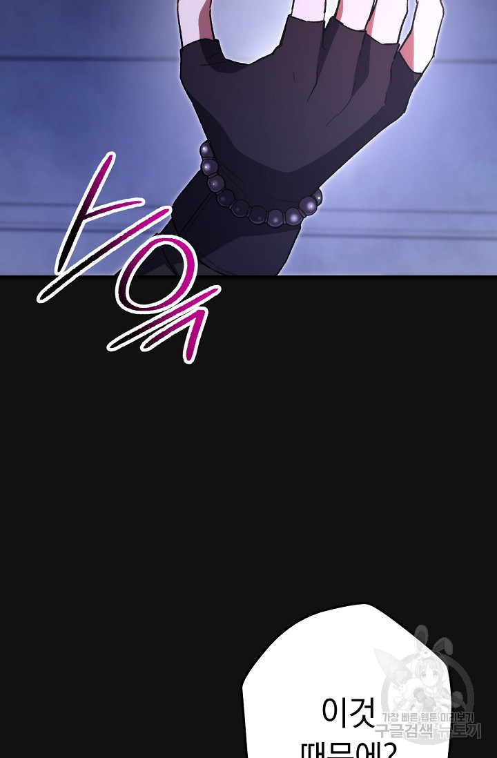 1638464315942pyyg0s25he8.jpeg