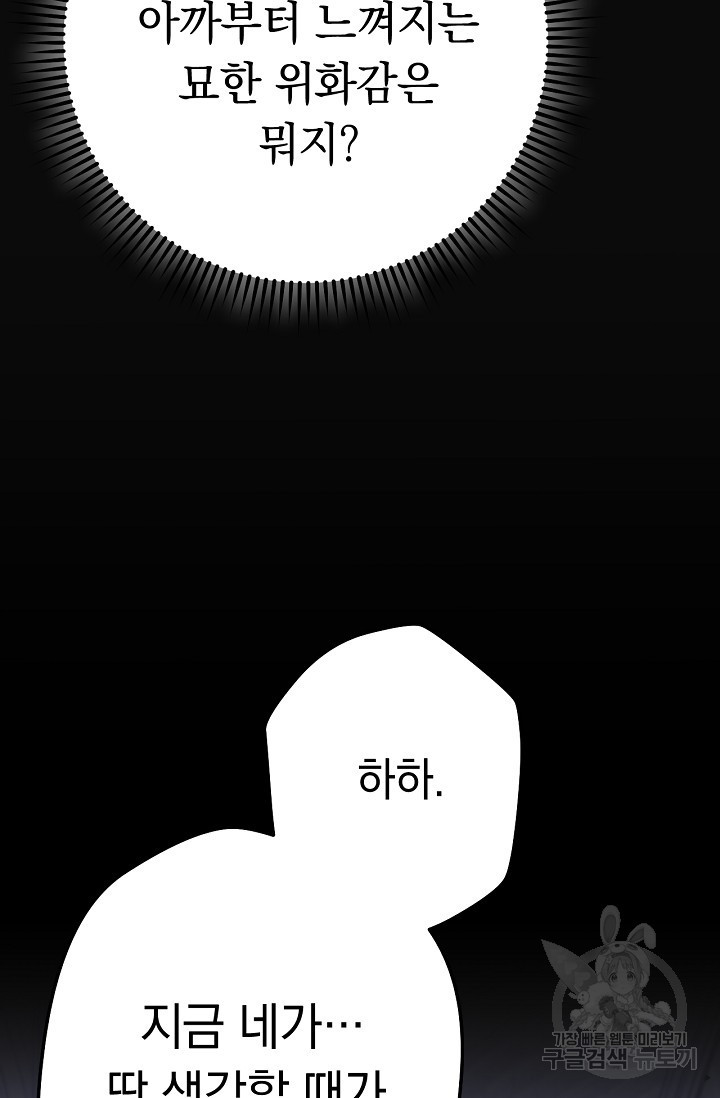 1638464319503sovjo55vzk.jpeg