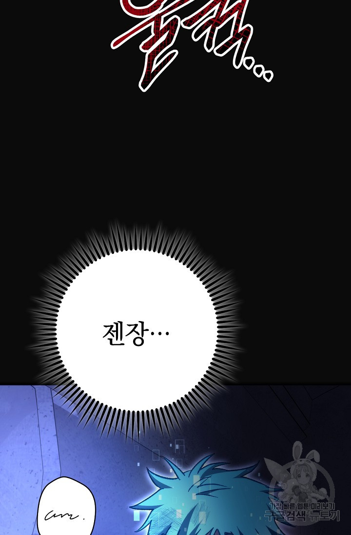 16384643214412oian1js2pi.jpeg