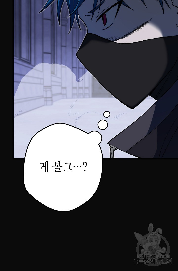 1638464323381iysst9khbop.jpeg