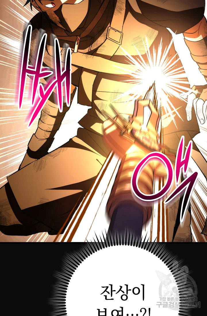 1638464325323ptquu569oua.jpeg