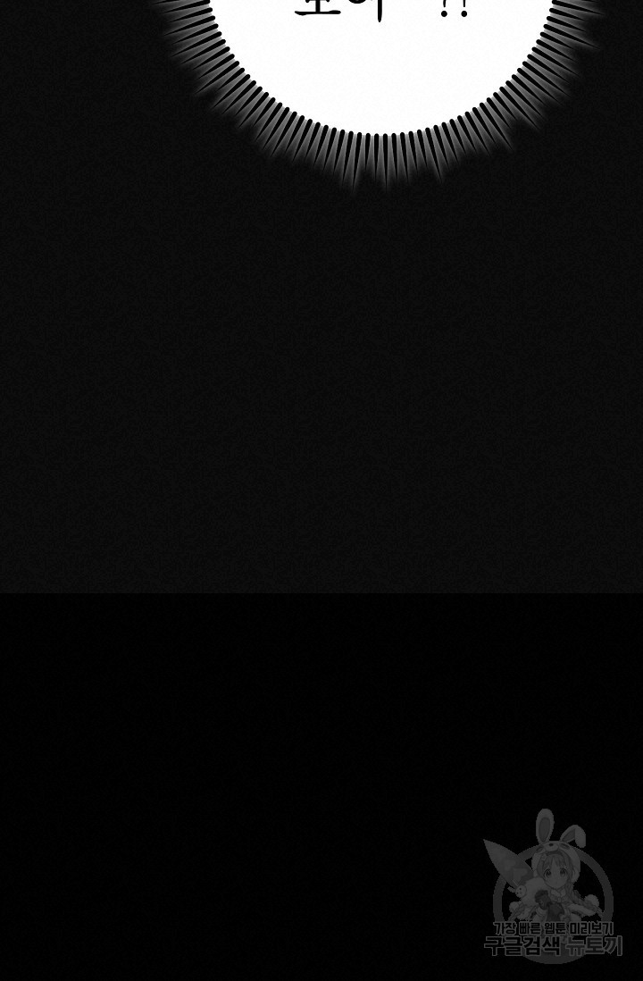 1638464325430vkg89iursz.jpeg
