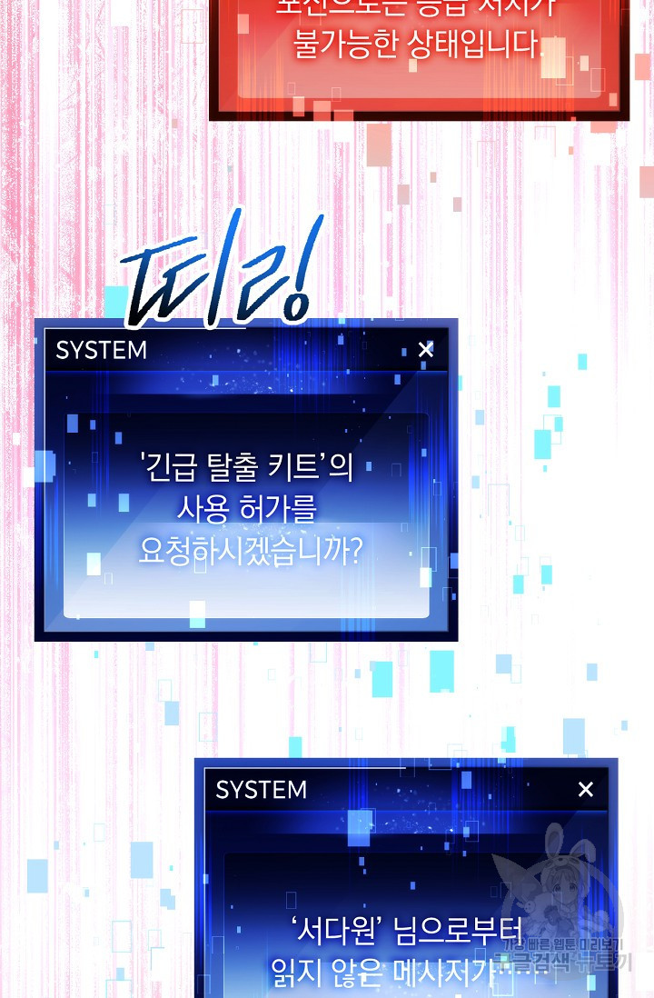 1638464326076dpy3bj6su27.jpeg